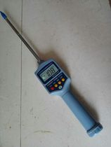 Brand single pole grain moisture meter grain moisture meter corn moisture detector wheat water meter