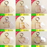 Фотография, акриловый брелок, прозрачная фоторамка, съемная подвеска