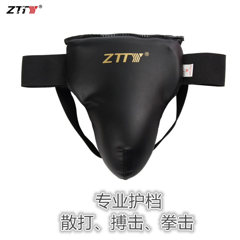 Travel Boxing Dispersing Custodian Taekwondo Fight Taekwondo Boxing Equipment Training Device