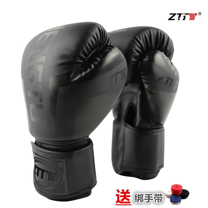 ZTTY Journey Adult boxing gloves Sanda boxing gloves Children's boys and girls training sandbags Muay Thai Professional fighting fighting