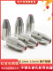 Perforated machine accessories Jinma BMW domestic machine guide guide ruby eye mask 0.3-3.0 high cost performance