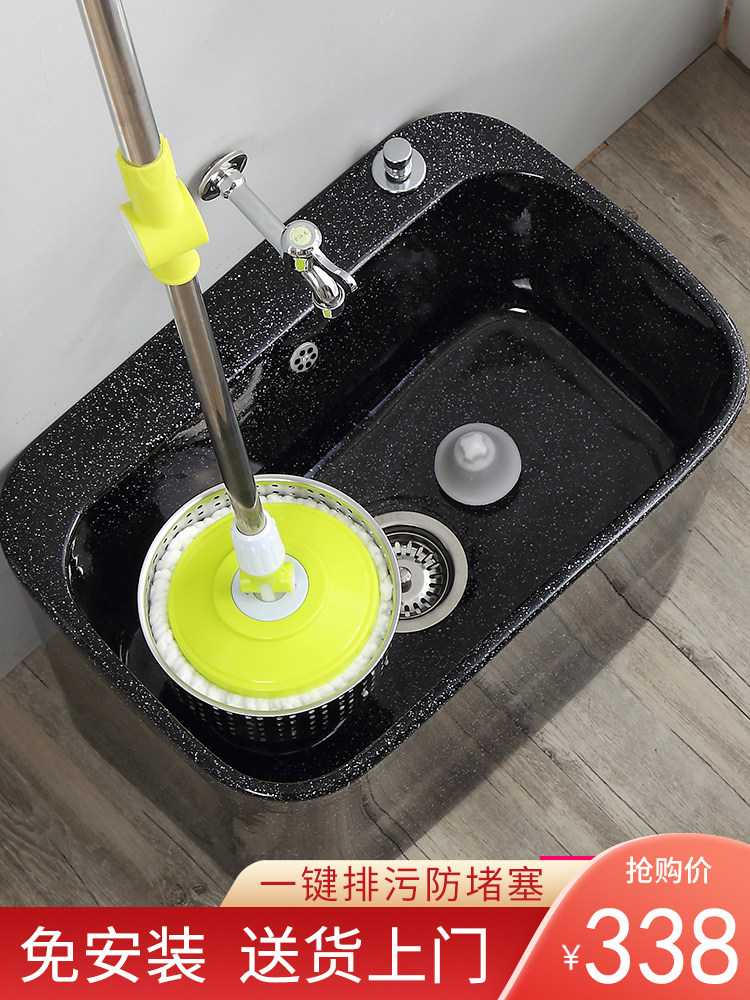 Balcony Ceramic Mop Bucket Black Rotary Mop Pool Vintage King Size Mop Pool European Style Mop Pool Double Drive
