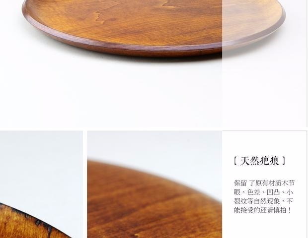 Khay gỗ tròn khay khay kiểu matcha Nhật Bản Khay trà handmade khay trà rắn Khay gỗ Trà đạo - Tấm khay đựng trà bằng gỗ