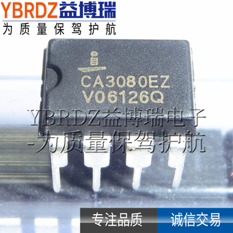 Supply the new CA3080EZ Straight plug DIP-8 operation cross-guide amplifier chip CA3080E spot