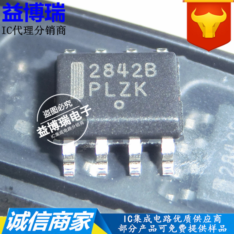 UC2842BD1R2G high performance current mode controller 2842B SOP-8 imported original