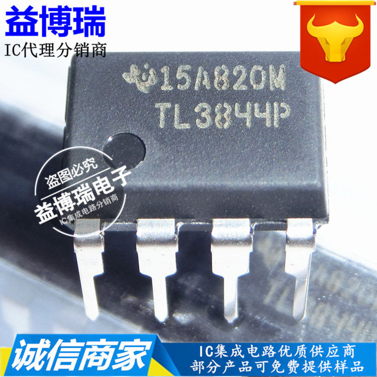 TL3844P Current Mode PWM Controller TL3844 Direct Plug DIP-8 Imported Original Installation