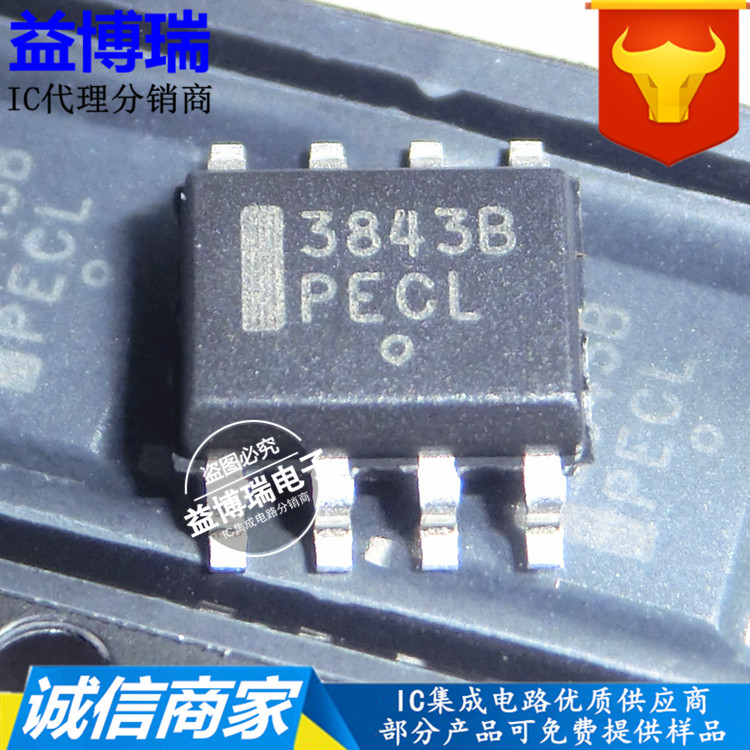 UC3843BD1R2G High Performance Current Mode Controller 3843B SOP-8 Imported Original