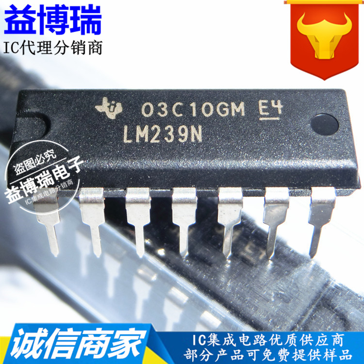  LM239N LM239N LM239 straight plug DIP-14 quad-differential comparator TI imported original
