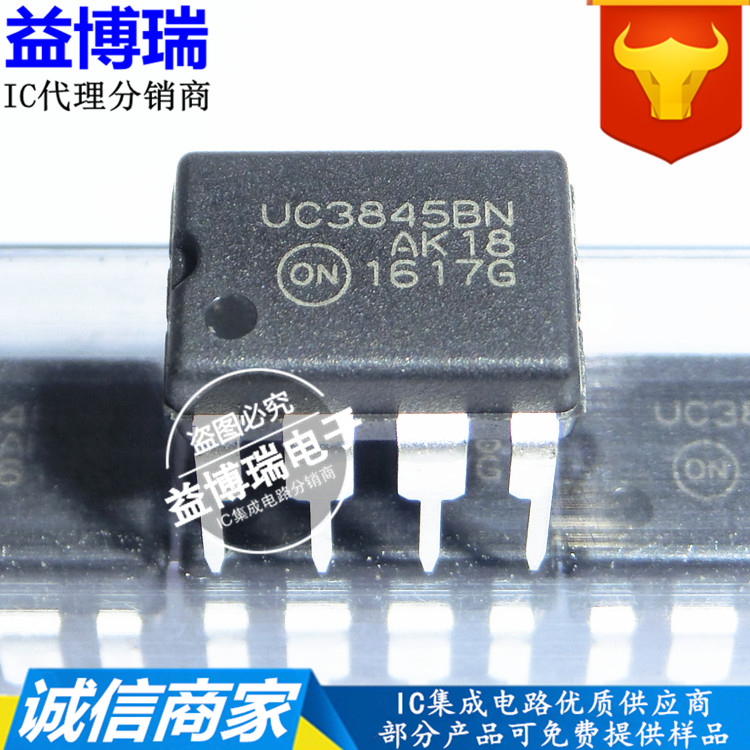  UC3845BNG High performance current mode controller UC3845BN DIP-8 imported original dress