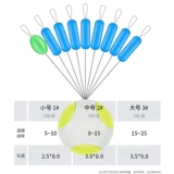 Силиконовые гигантские космические бобы, полный набор, гигантские бобы, очень большая сельдь, осетр, линия 4-25 #, 100 комплектов