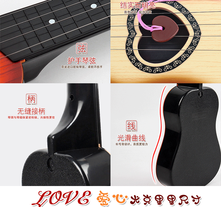 Đồ chơi trẻ em mô phỏng cây đàn guitar nhỏ, nhạc mới bắt đầu có thể chơi cho bé trai và bé gái nhạc cụ hoạt hình đồ chơi giáo dục sớm