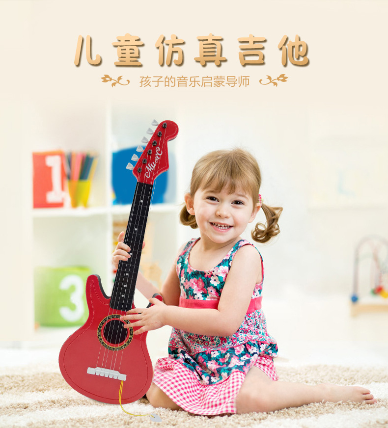 Trẻ em và chàng trai mô phỏng guitar của mình lớn bass đồ chơi giáo dục có thể chơi người mới bắt đầu nhạc cụ âm nhạc 21 inch