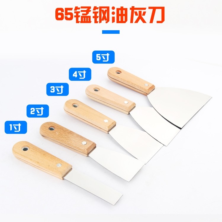 铲子灰刀子刮腻子铲刀劈刀加厚型304泥工批刀不锈钢批油灰刀-油灰刀-淘宝百科网