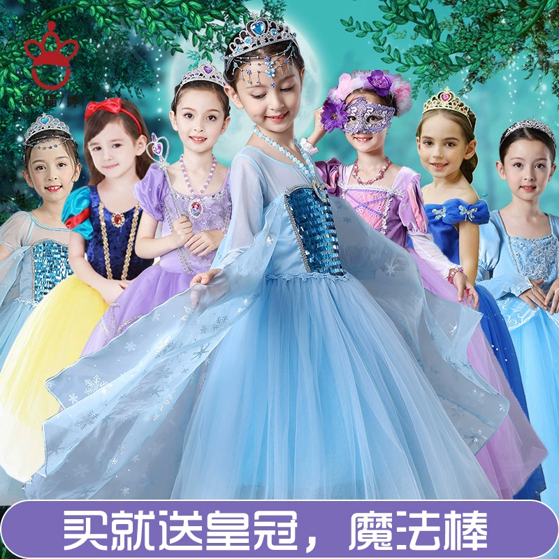 Aisha Frozen Aisha Snow White Dress Cô gái Sophia Cinderella Show Halloween dành cho trẻ em - Trang phục