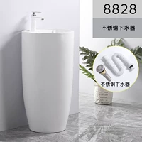 8828+ подарок к воде