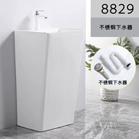 8829+ подарок к воде