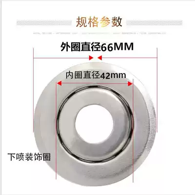 Fire spray head 4 points double disc removable decorative cover stainless steel decorative cover spray head DN15 lower spray decorative cover