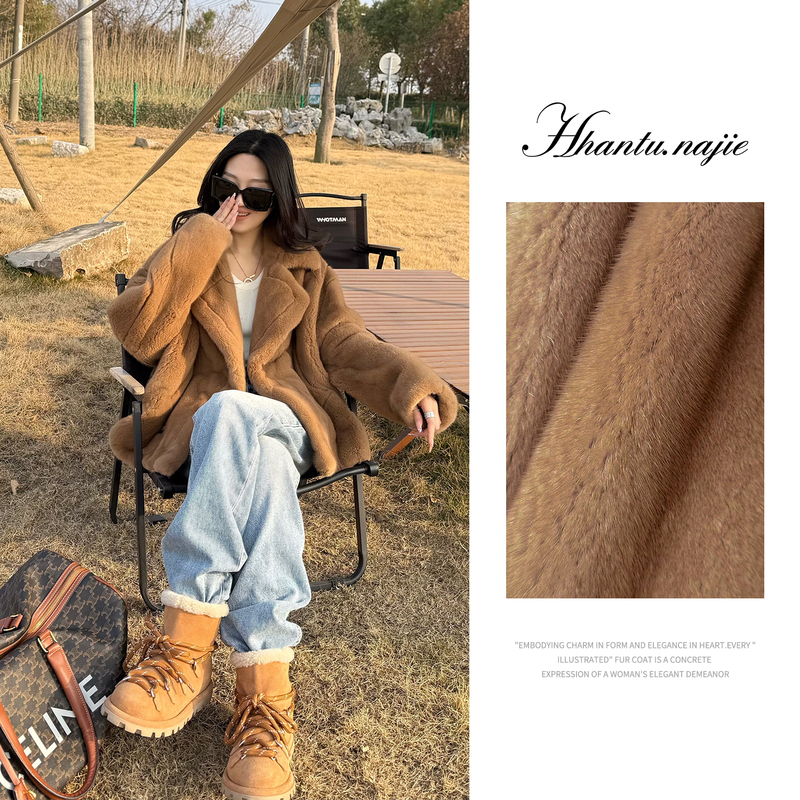 【Hantu】『Little Teddy』Winter New Model Imported from Denmark, Mink Women's Coat, Loose and Lazy Style 561