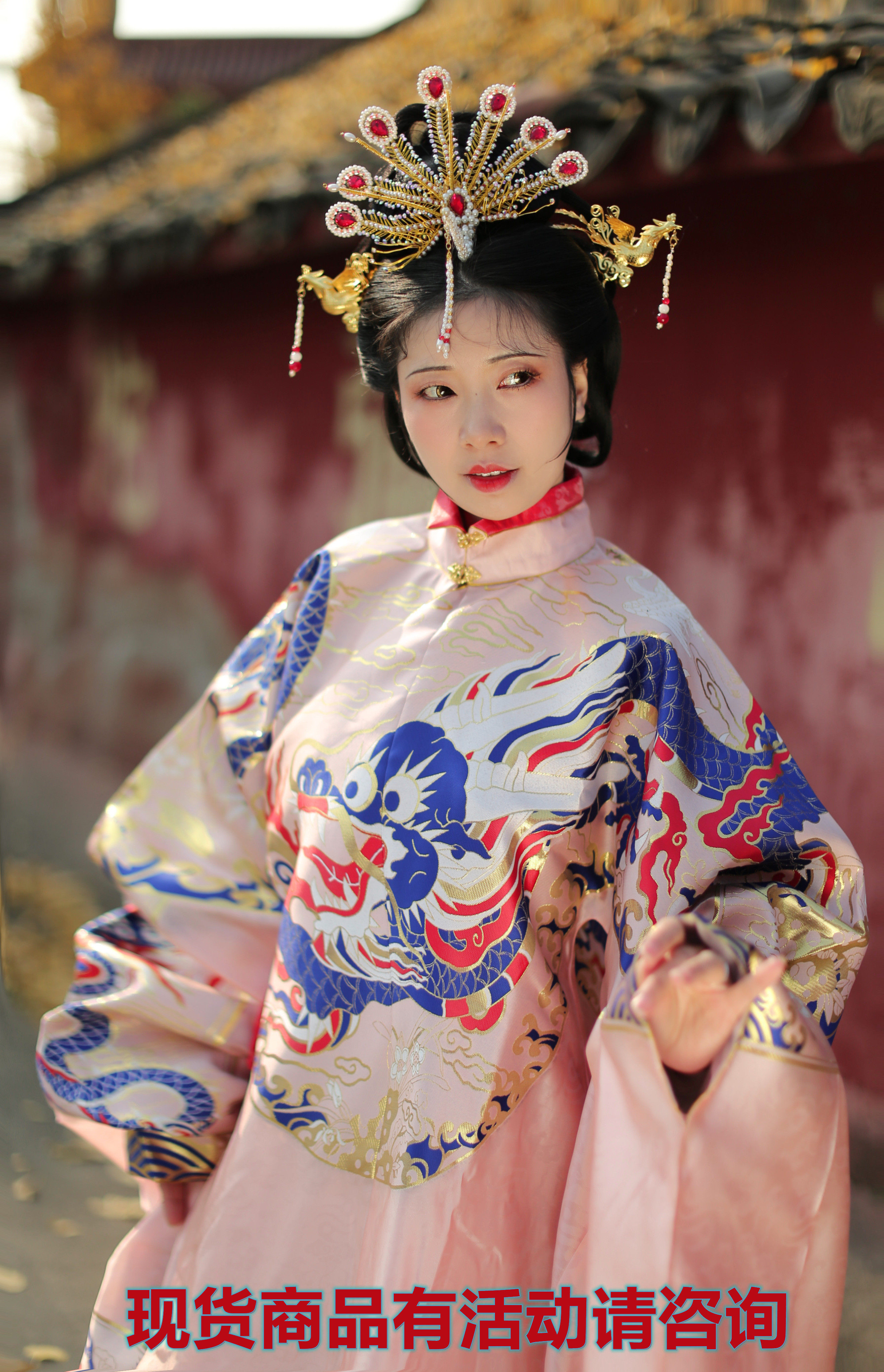 Han Wending Clothes (Guangdong Huaxiang) spot dragon - han dress to buy old models of dress