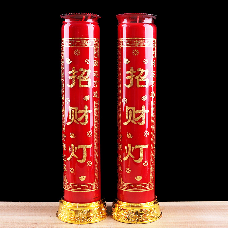 Company offers candle glass red smoke-free ghee lamp opening large ZC