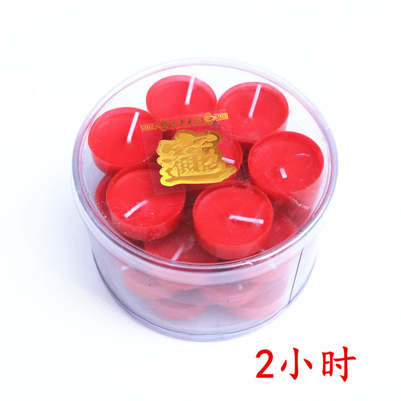 Bougie - Ref 2486534 Image 7