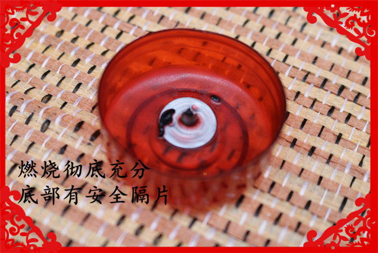 Bougie - Ref 2486534 Image 10