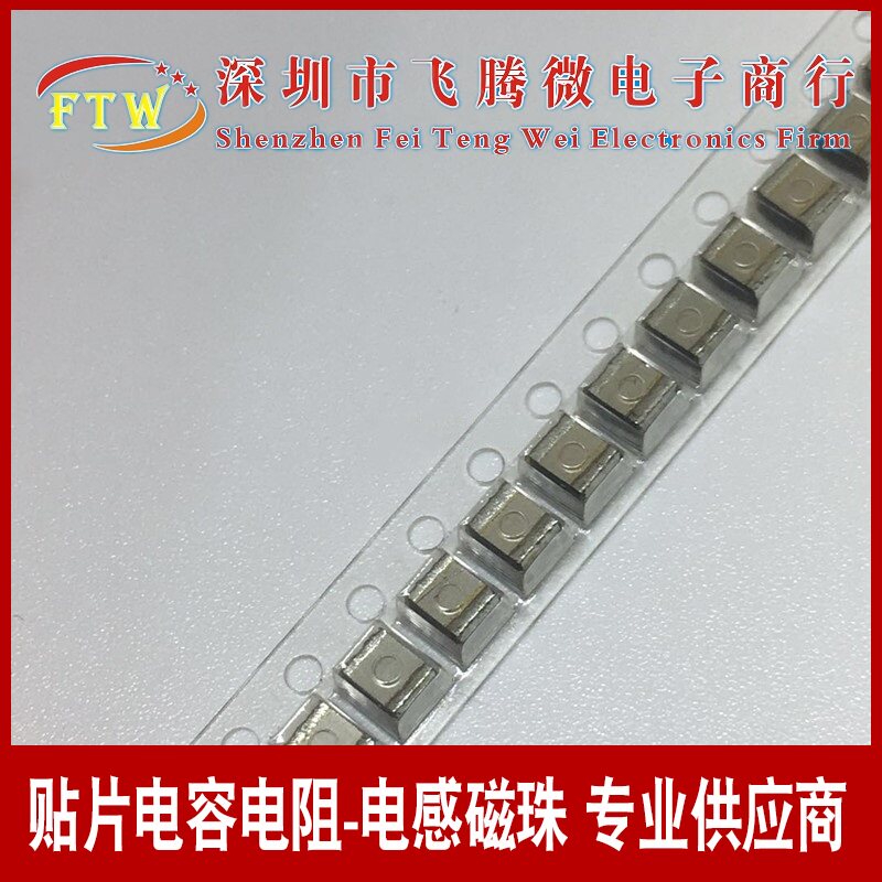 ECHU1H223JX5 patch film capacitive 1210 22NF 0 022UF 5% 50V CBB capacitive