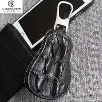 Star Same Avocado Leather Car Key Bag Business New Universal Waist Trailer Lock Spoon Bag Special Cabinet Tide