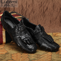 Lucani Man Avocado Leather Octopus Leather Octopus Shoes Avocado Leather Shoes Upscale Genuine Leather Leather Shoes Casual Sneakers Bean Shoes