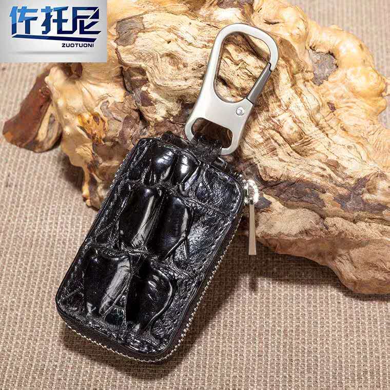 Avocado Leather Car Key Bag Men Genuine Leather Bracelet Car Lock Spoon Bag Waist Hanging Multifunction Key Bag