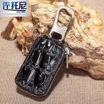Avocado Leather Car Key Bag Men Genuine Leather Zip Car Lock Spoon Bag Waist Hanging Multifunction Key Bag