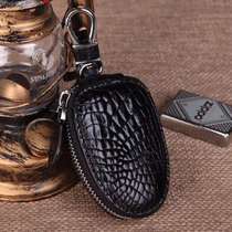 Avocado leather car key bag male and female universal lock spoon individuality wave applies Benz BMW Audi Land Rover Volkswagen