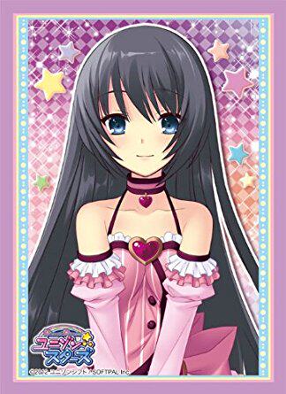 Sacred Site 67 * 92 Flyable Heart white egret jasmine