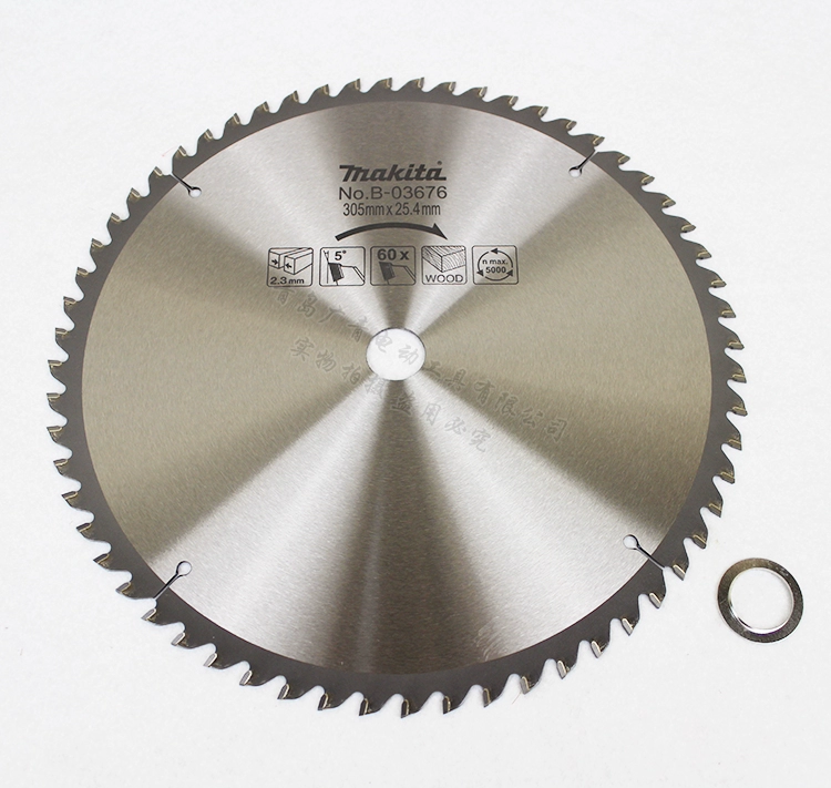 Nhật Bản Makita chế biến gỗ hợp kim lưỡi cưa 12 inch 60 răng cứng cưa tròn điện 305mm cưa cắt gỗ
