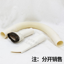  Makita makita rechargeable vacuum cleaner CL100 CL107 Suction head Flat brush Round brush hose CL104