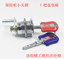 Electronic safe safe deposit box with main lock cylinder small head lock accessories