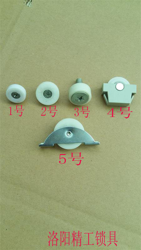 File cabinet File cabinet Tin cabinet Basemap cabinet Plastic pulley Wheel drawer pulley