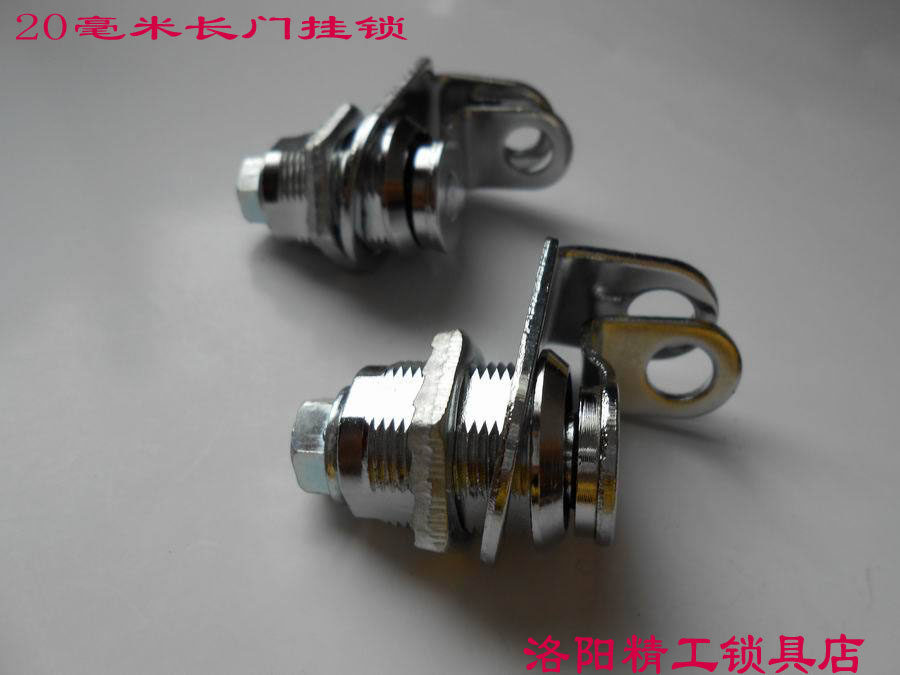 Letter Box Lock Lock Core Sheet Iron Cabinet Lock Turning Tongue Lock 20 Long Accessible Padlock Student Containing Cabinet Lock