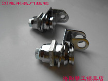 Letterbox Lock Lock Core Sheet Iron Cabinet Lock Turn Tongue Lock 20 Long Accessible Padlock Student Locker Lock