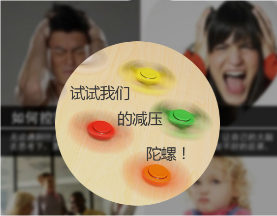 Hand spinner DAXAI - Ref 2615928 Image 12