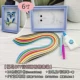 Набор материалов, DIY