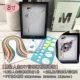 【Dancing Life Diy Paper Material Pack】