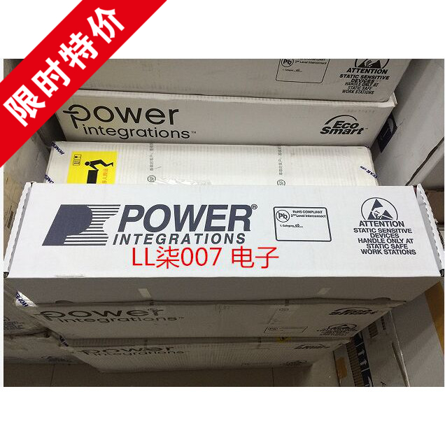 Brand new original LNK604PG power management chip AC to DC3 5W85-265 in-line 7 pins in stock