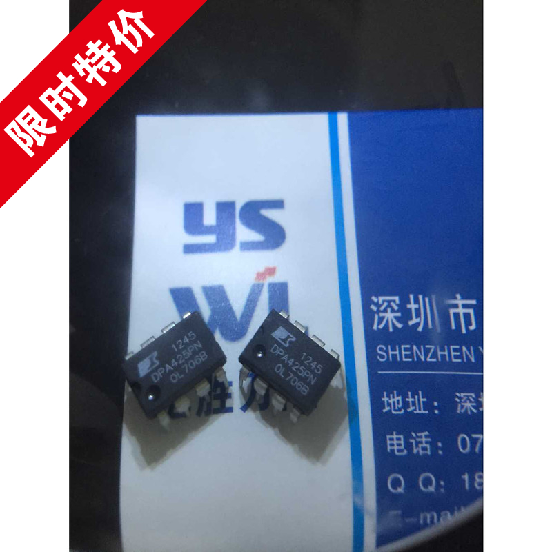 New Original Fit DPA425PN Power Chip Switch Converter Manoeuver Controllers 36-75V Spot