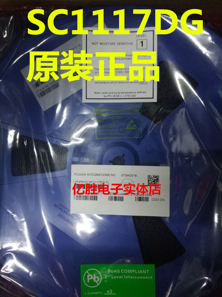 New original SC1117DG SC1117DG SC111706 SC1117D6 SOP-7 SOP-7 crystal ...