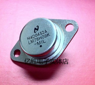 LM78H09K Three-Terminal Regulator LM78H09 Iron Case Triode 78H09 7809 Metal Package