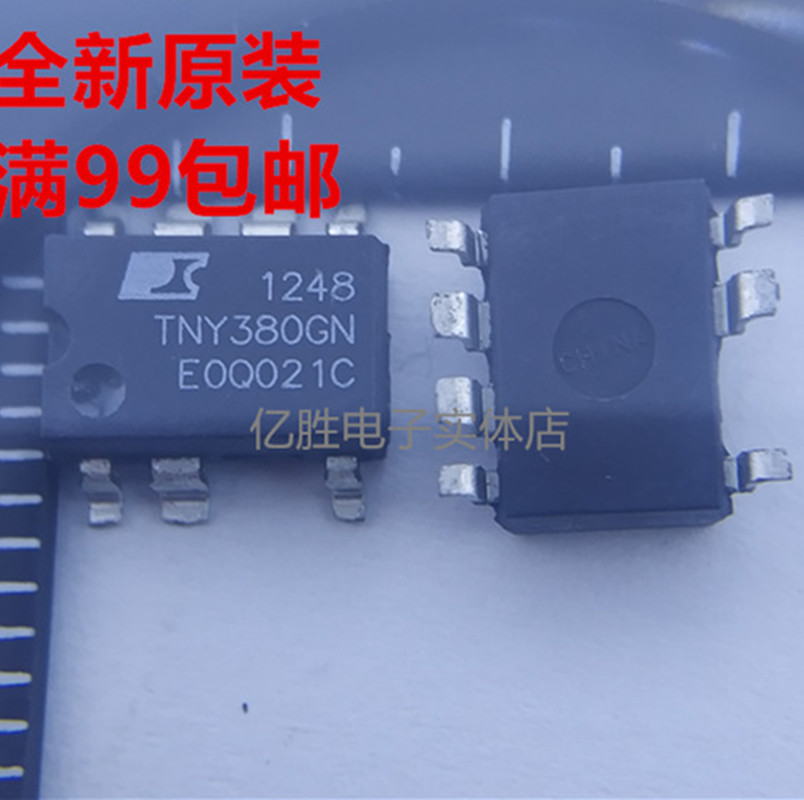 New original fit TNY380G TNY380GN high energy efficiency power management chip patch SOP-7 spot straight beat