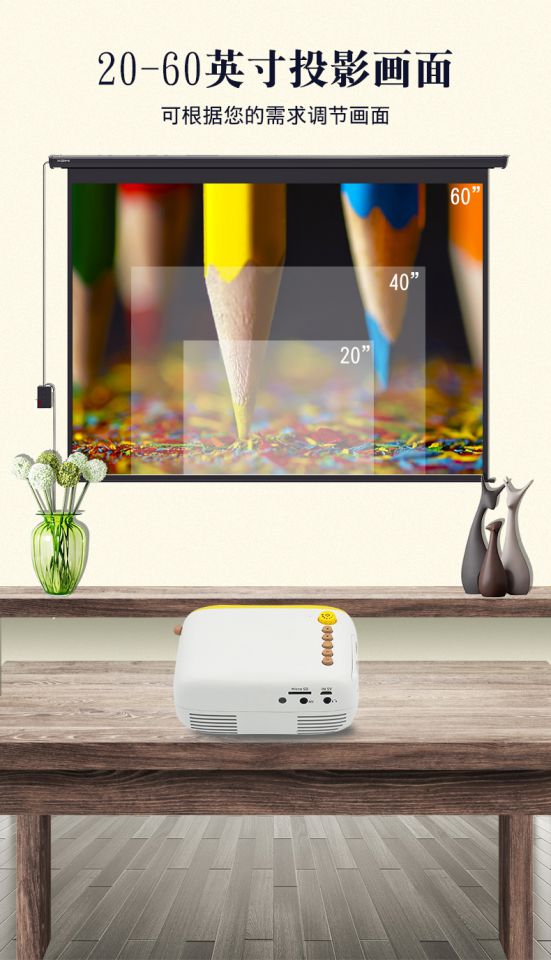 Le Jiada điện thoại di động không dây wifi máy chiếu HD micro máy chiếu di động ngoài trời rạp hát tại nhà mini - Máy chiếu
