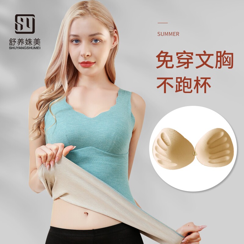 Autumn and winter with chest pad incognito warm vest women's velvet thickened one-piece velvet heating coat underwear large size