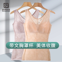 Summer thin style body-clad upper body slim fit slim waist beauty body blouses body-underwear big code close-up vest woman